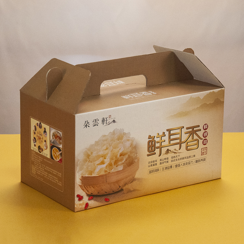 特產(chǎn)