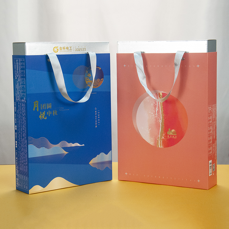 金杯電工月餅定制禮盒