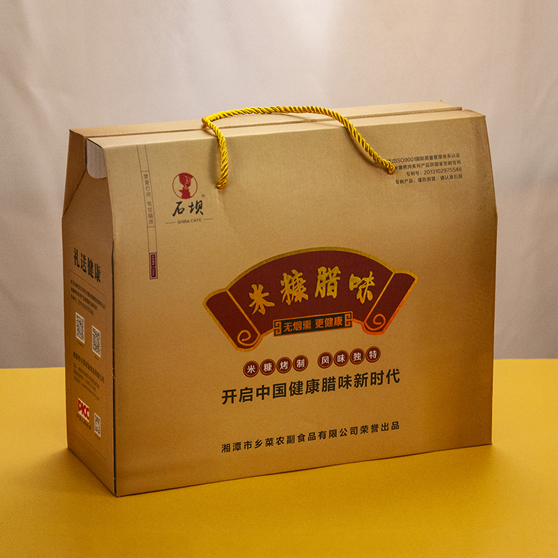特產(chǎn)