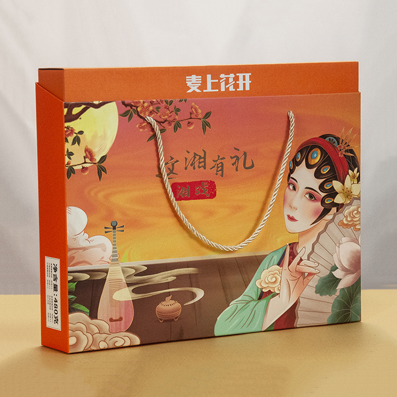 麥上花開(kāi)—這“箱”有禮
