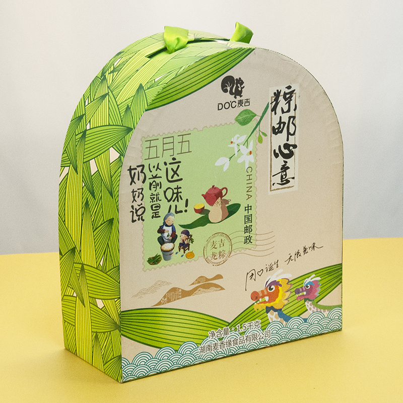 粽子禮盒