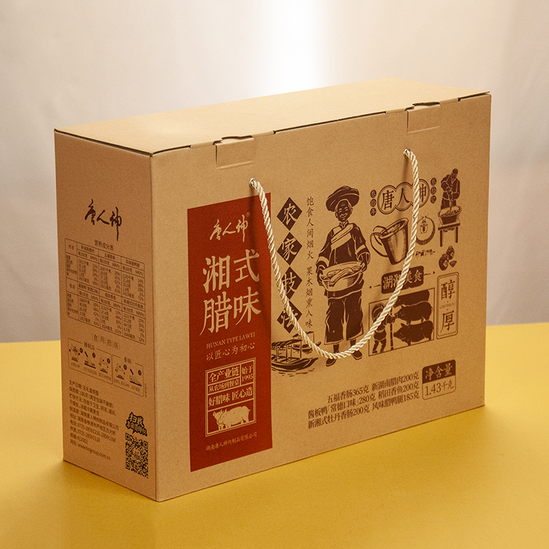 特產(chǎn)
