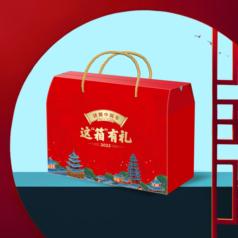 這“箱”有禮-團圓中國年
