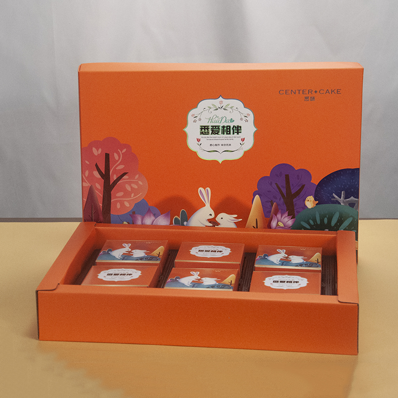 悉愛(ài)相伴—月餅禮盒定制