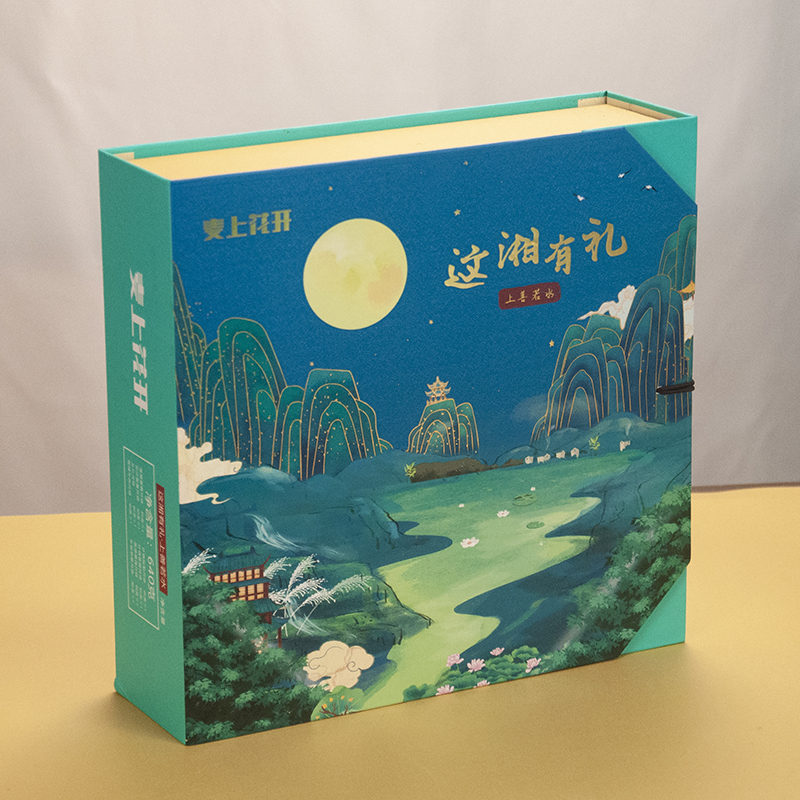 麥上花開(kāi)-月餅禮盒1