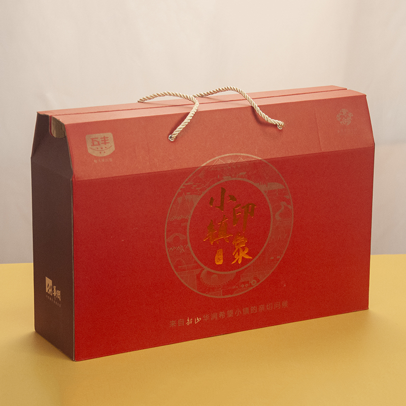 特產(chǎn)